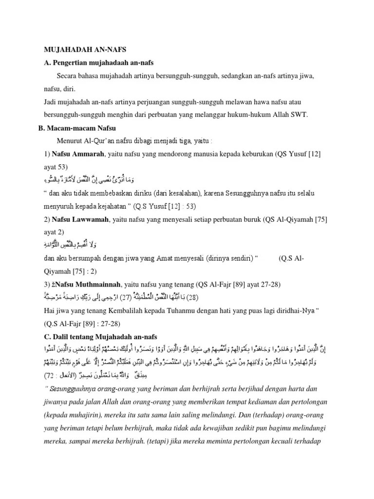 Nafsu Lawwamah Artinya Adalah
