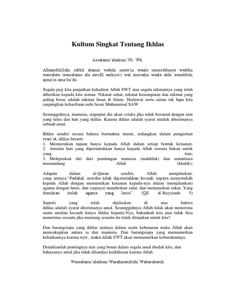 Bed Site Teaching Cover Erica Print | PDF