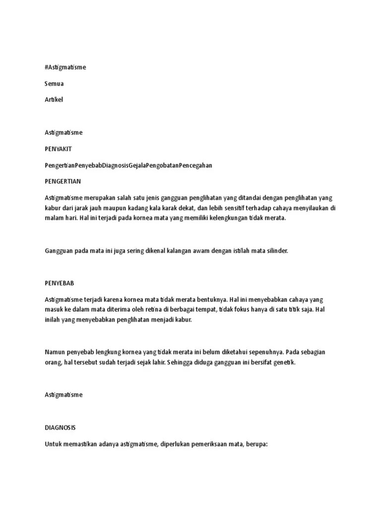 Astigmatism e | PDF