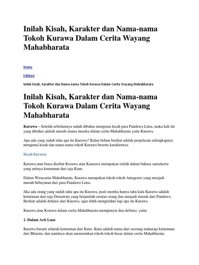 Inilah Kisah Kurawa | PDF