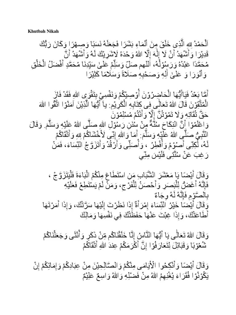 Khutbah Nikah Singkat Padat Jelas