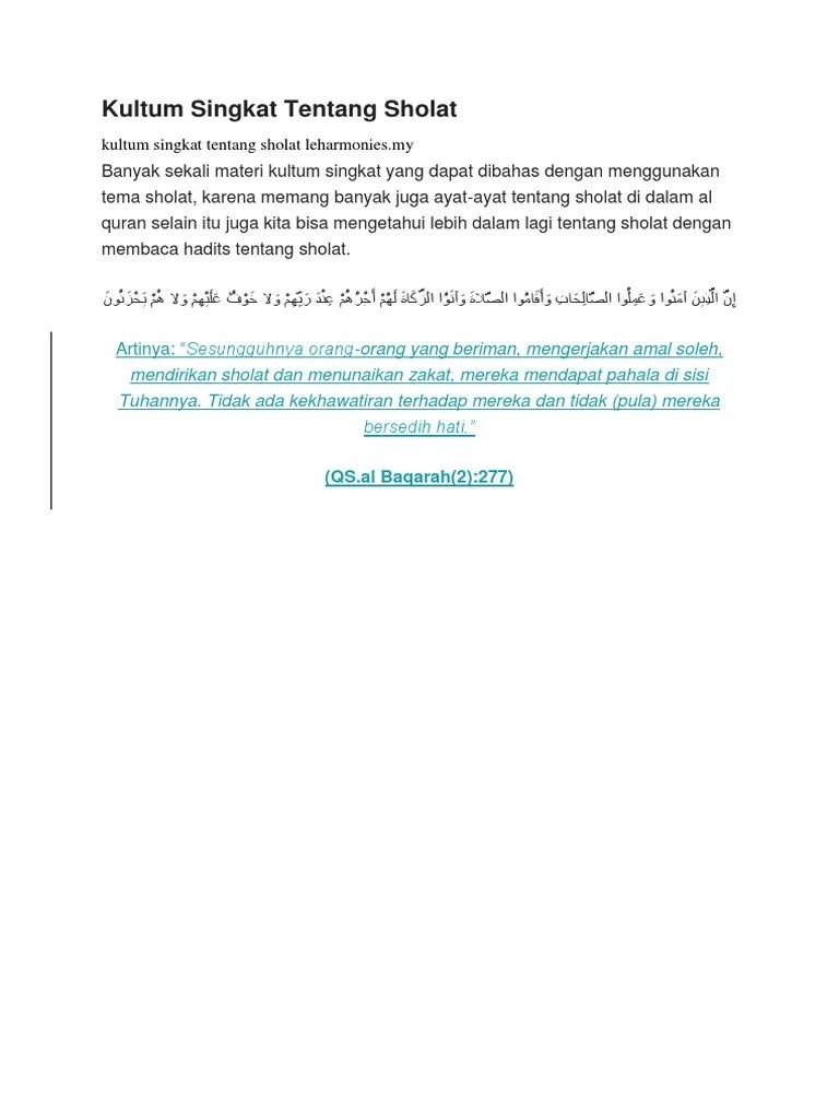 Hadits Pendek Tentang Sholat Berjamaah - Gambar Islami