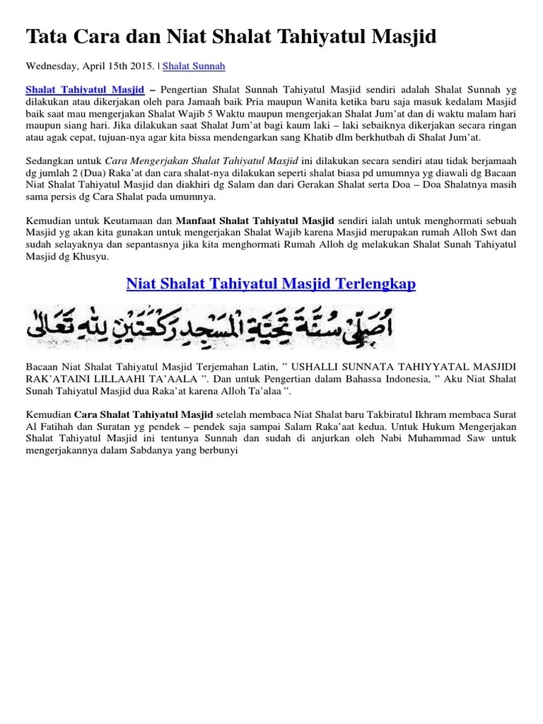 Tata Cara Dan Niat Shalat Tahiyatul Masjid | PDF