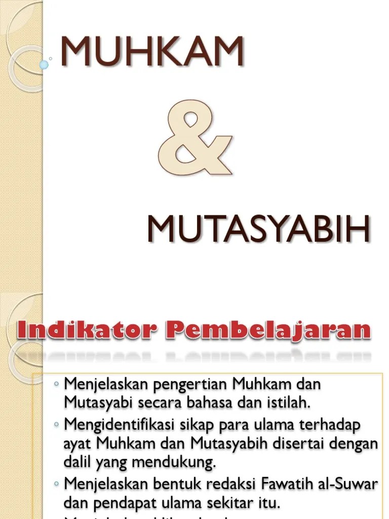 Pengertian Muhkam Mutasyabihat