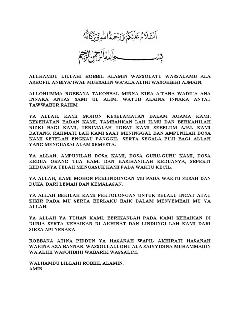 Allhamdu Lillahi Robbil Alamin Wassolatu Wassalamu Ala Asrofil Anbiya | PDF