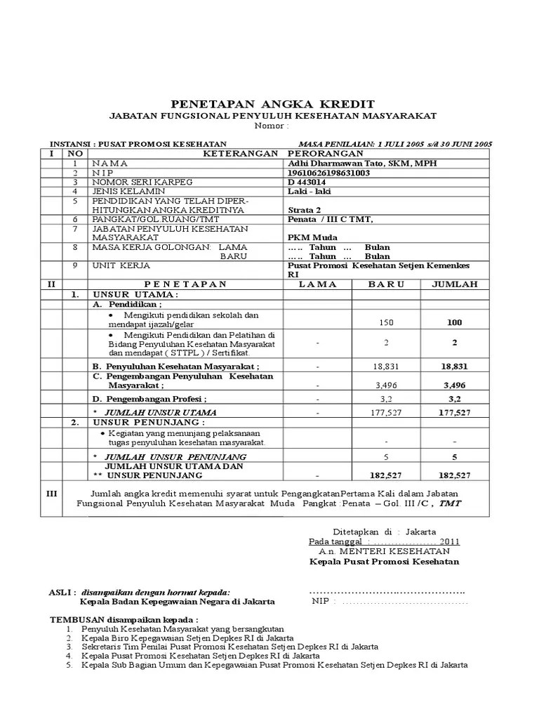 2.1.3.2 Denah Puskesmas | PDF