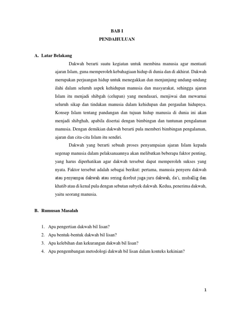 Metodologi Dakwah | PDF