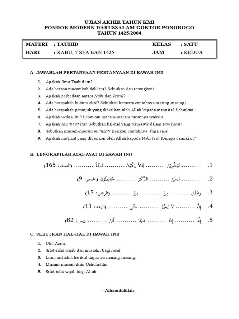 Soal Tauhid Kelas 1 SMP | PDF