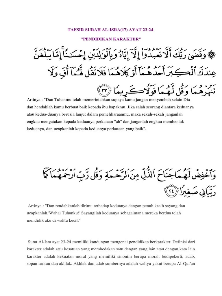 Analisis P.islam | PDF