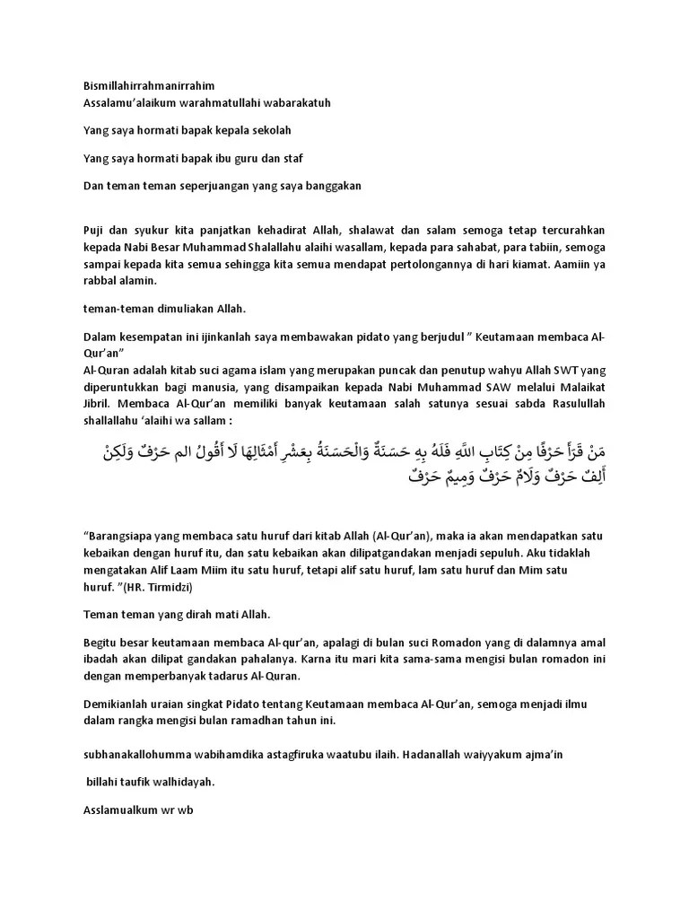 2 Pidato Keutamaan Membaca Al Qur&rsquo;an | PDF