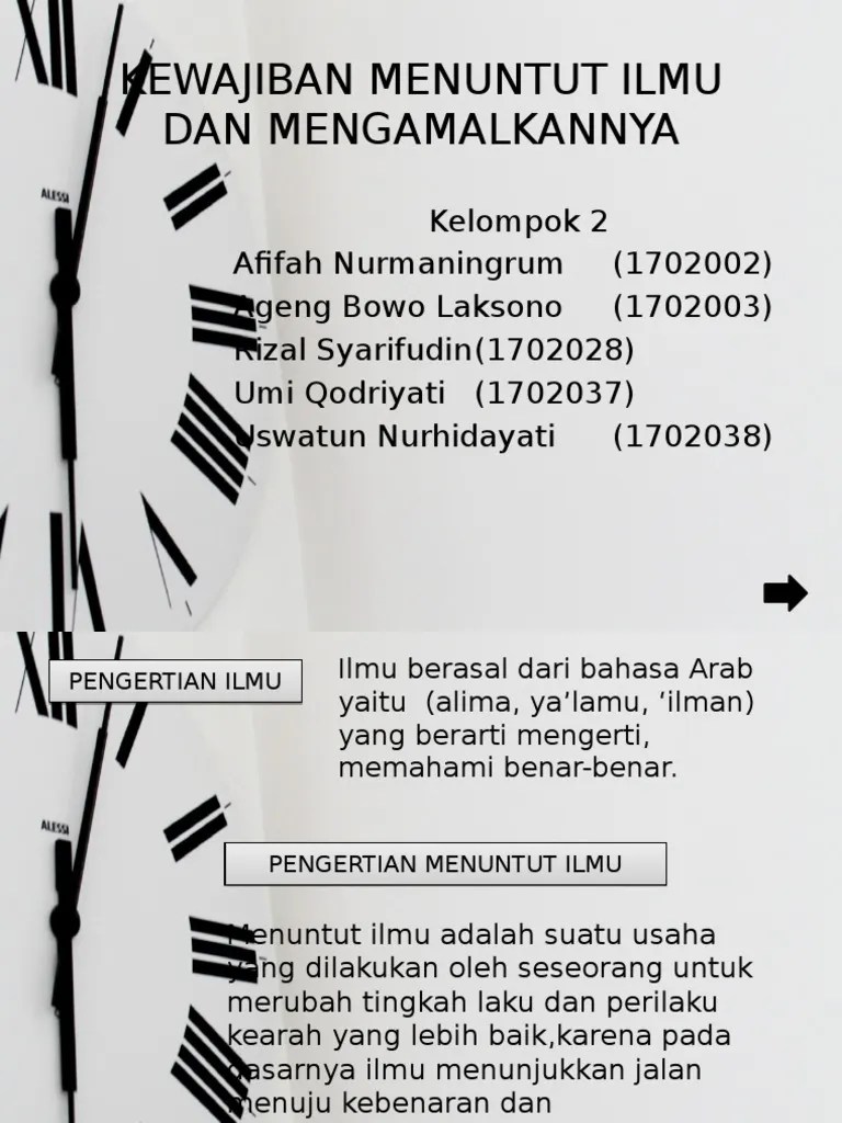 Kewajiban Menuntut Ilmu | PDF