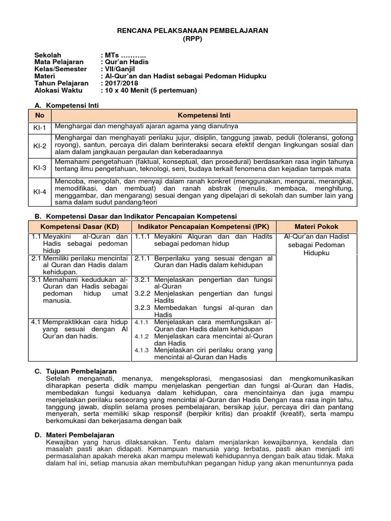 Perangkat Pembelajaran Alquran Hadits Mts Kurikulum 2013 Revisi 2018