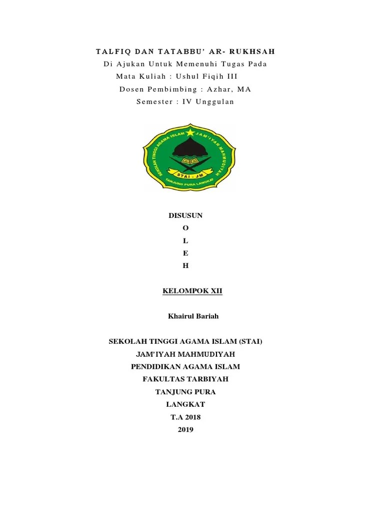 Talfiq Dan Tatabbu' Ar-Rukhsah | PDF