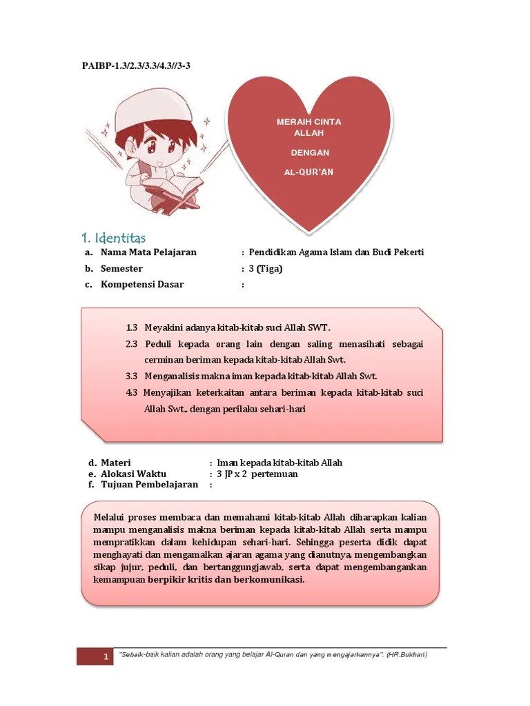 Ukbm Kitab Allah Smanti | PDF