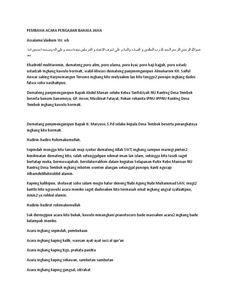 Teks Pembawa Acara Pengajian Bahasa Jawa – Dengan