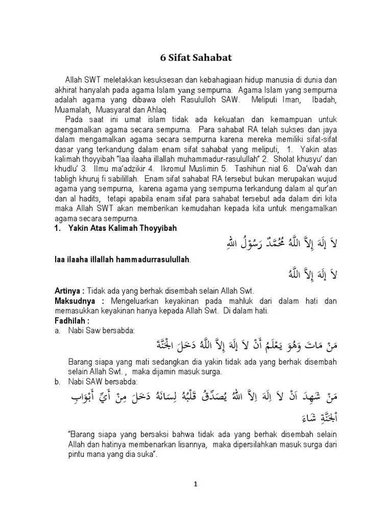 6 Sifat Sahabat Nabi | PDF
