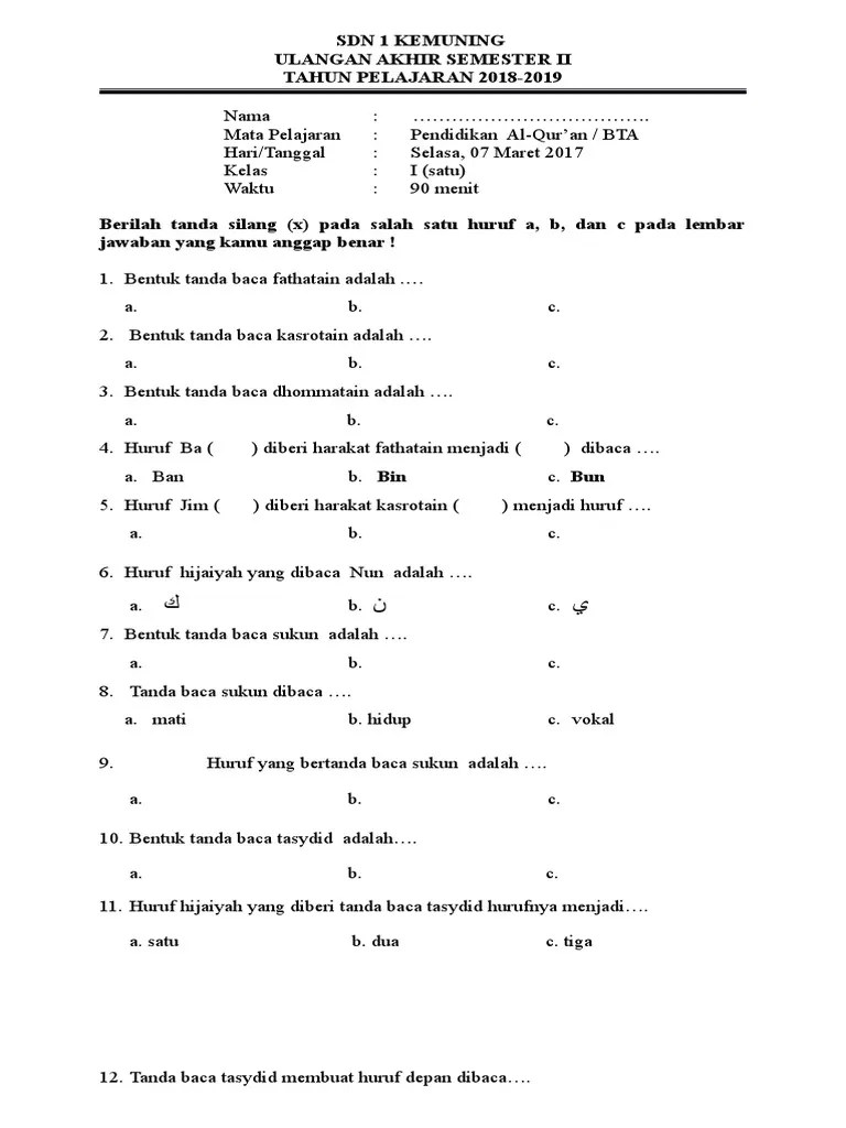 Soal Bta Izul UAS | PDF