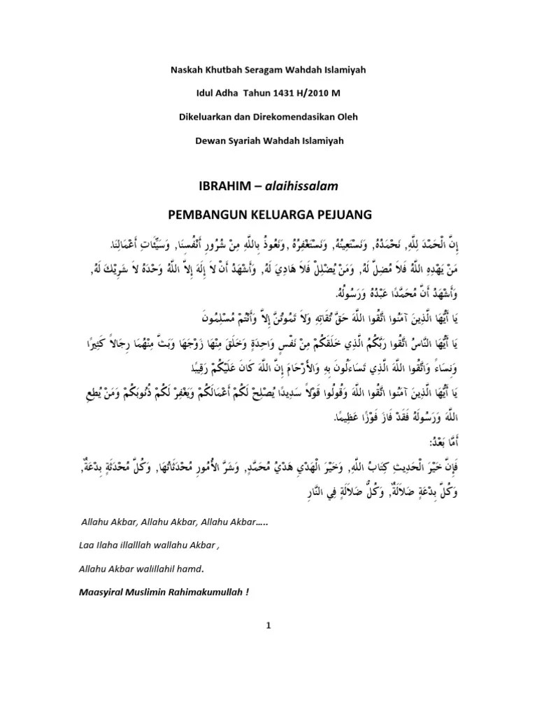 Naskah Khutbah Seragam Idul Adha 1431 H | PDF