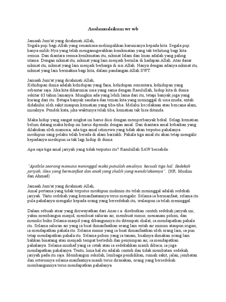 Khutbah Amal Jariyah | PDF