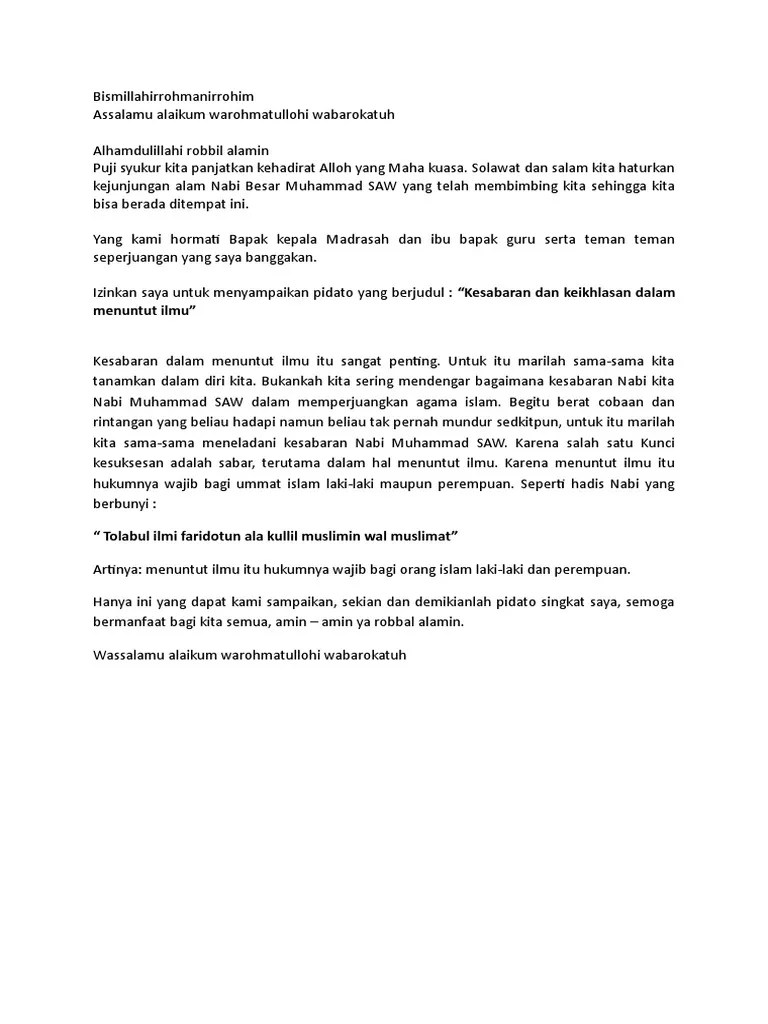 Pidato Singkat Tentang Menuntut Ilmu Dalam Islam - Terkait Ilmu