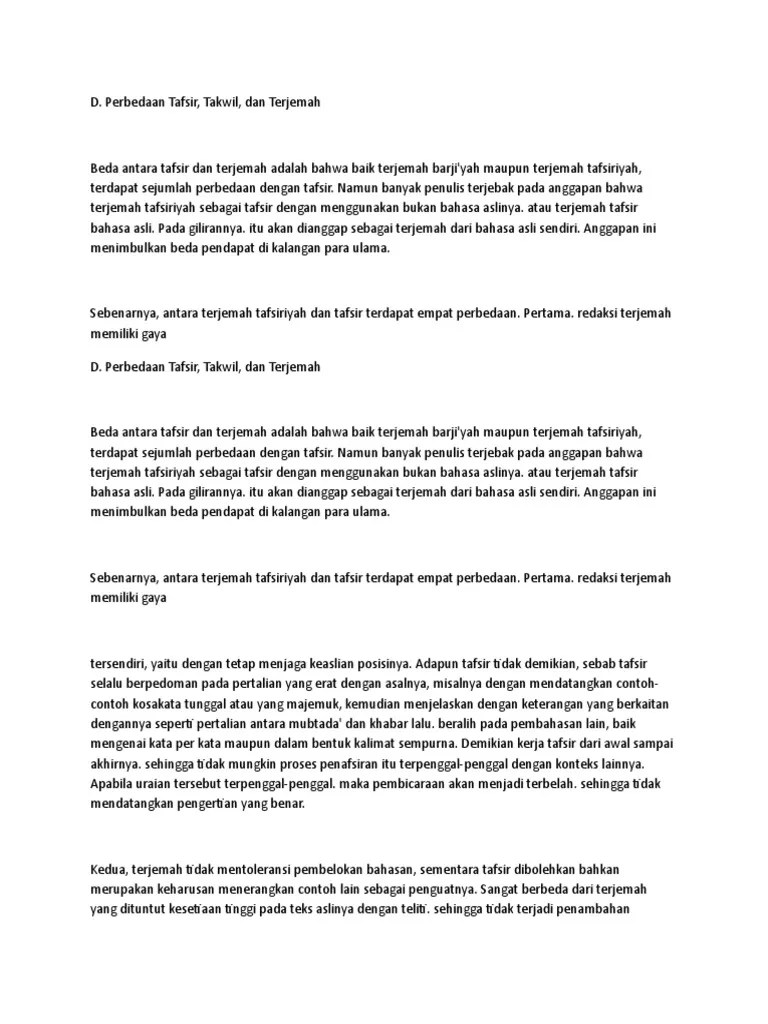 Perbedaan Tafsir, Ta&rsquo;Wil, Terjemah | PDF