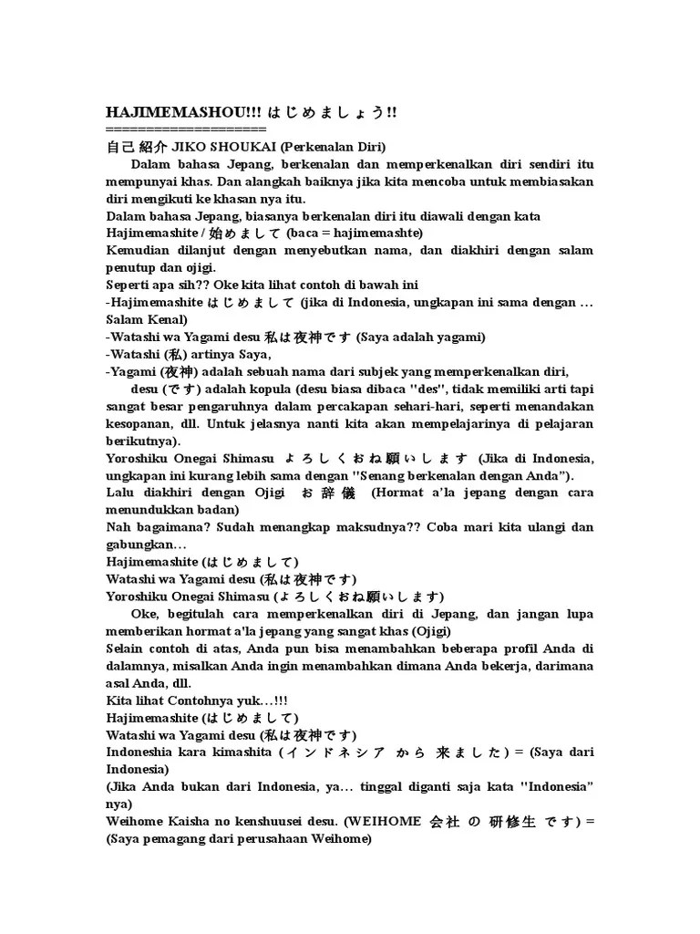 Bahasa Jepang | PDF