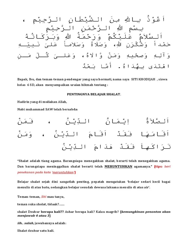 Contoh Pidato Anak-Anak | PDF