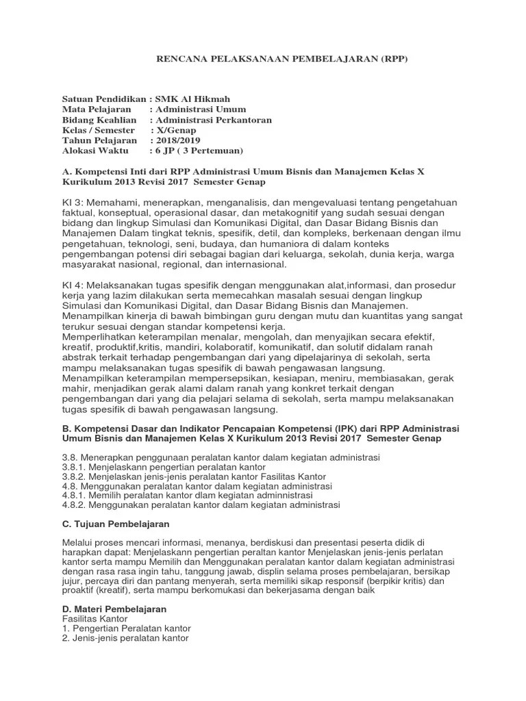 RPP Administrasi Umum | PDF