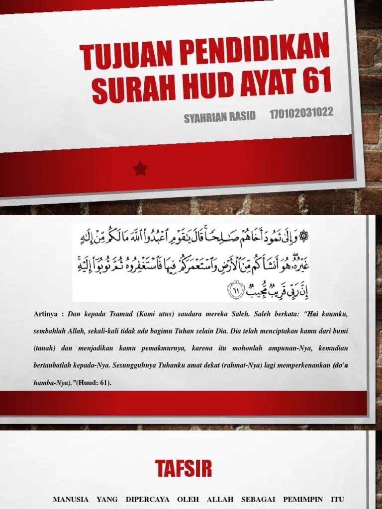 Tujuan Pendidikan Surah Hud Ayat 61 | PDF