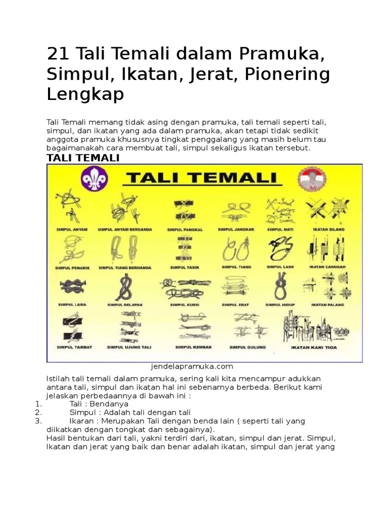 Tali Temali Pramuka | PDF