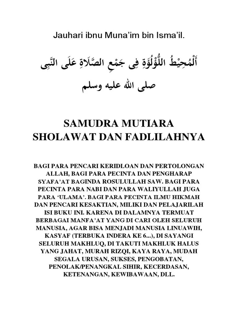 Sholawat Fatih Arab Gundul