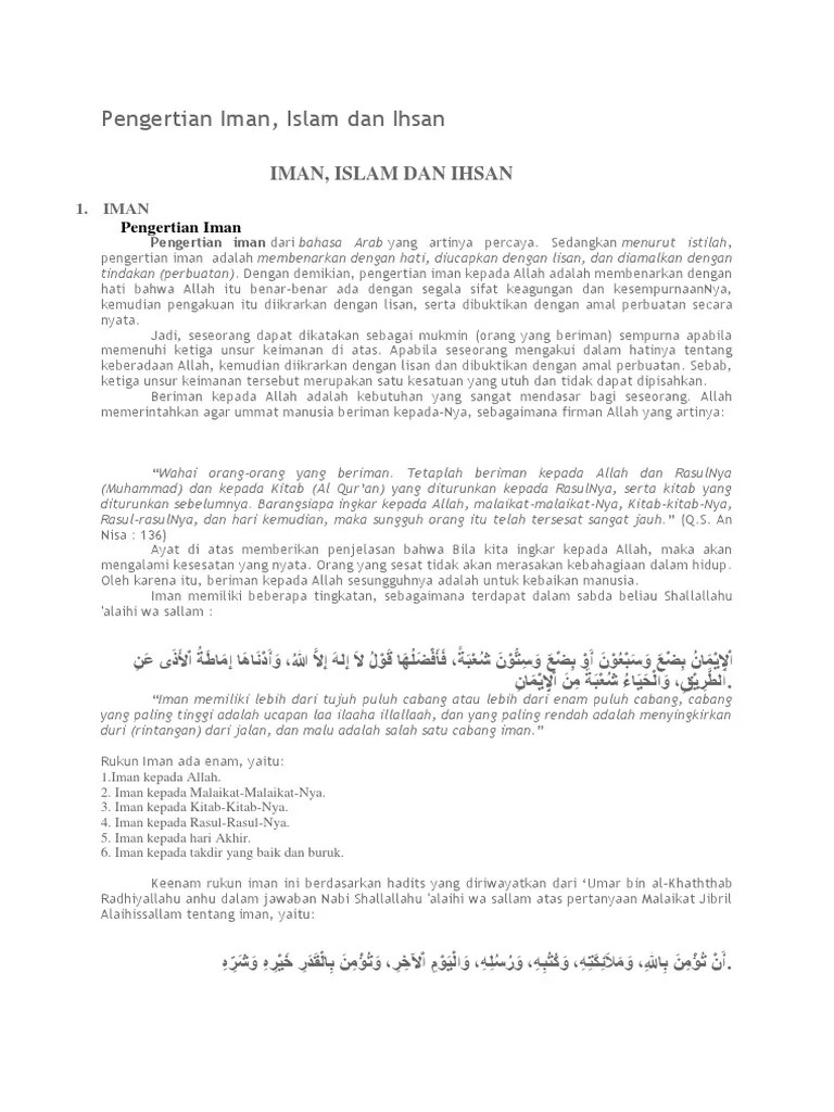 Pengertian Iman, Islam, Ihsan