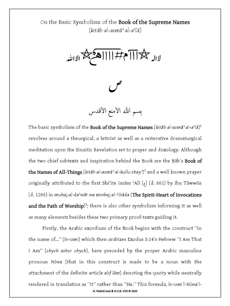 What Is The Meaning Of The Arabic Word Wahid