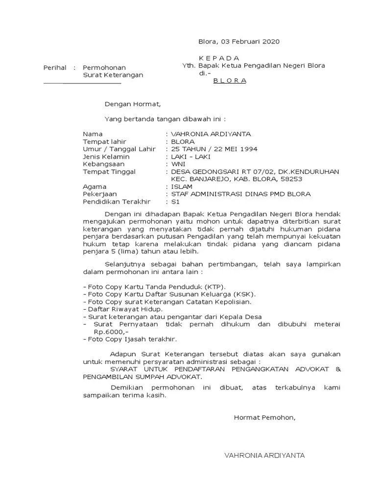 Form Permohonan Surat Keterangan | PDF