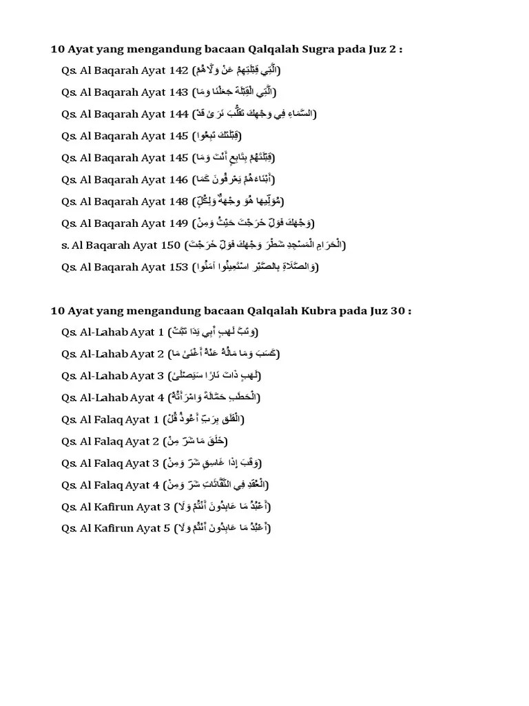 10 Ayat Yang Mengandung Bacaan Qalqalah Sugra Pada Juz 2 | PDF