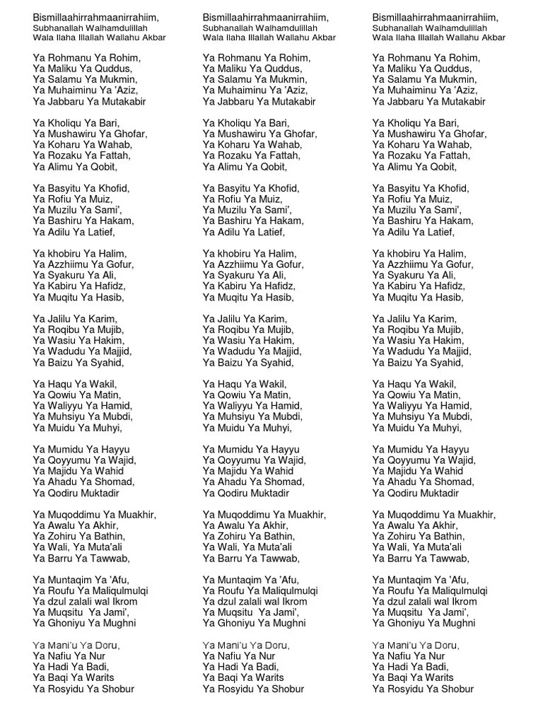 Asmaul Husna 2 | PDF