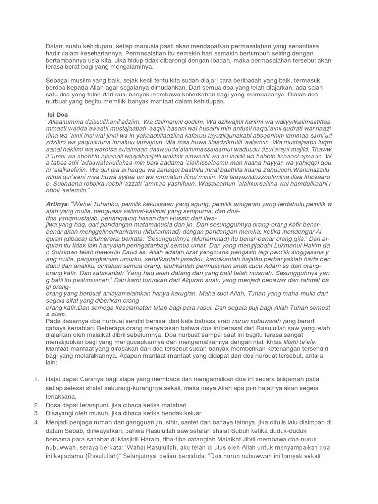 Rajah Doa Nurbuat - Dakwah Islami