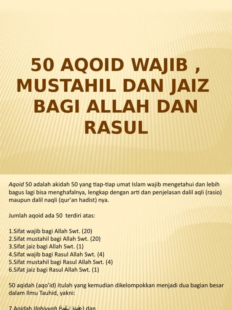 Sifat Wajib Bagi Allah Dan Rasul