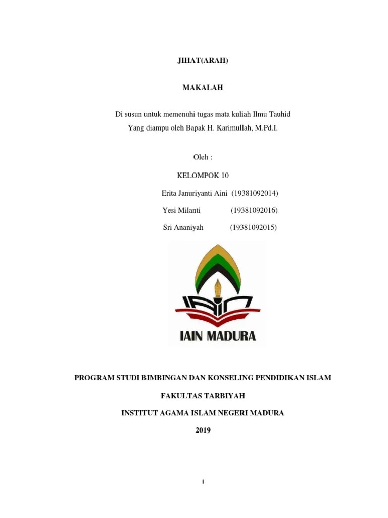 Makalah Ilmu Tauhid | PDF