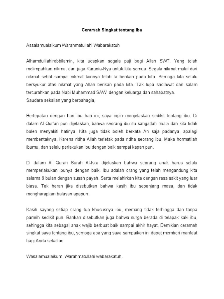 Ceramah Singkat Tentang Ibu | PDF