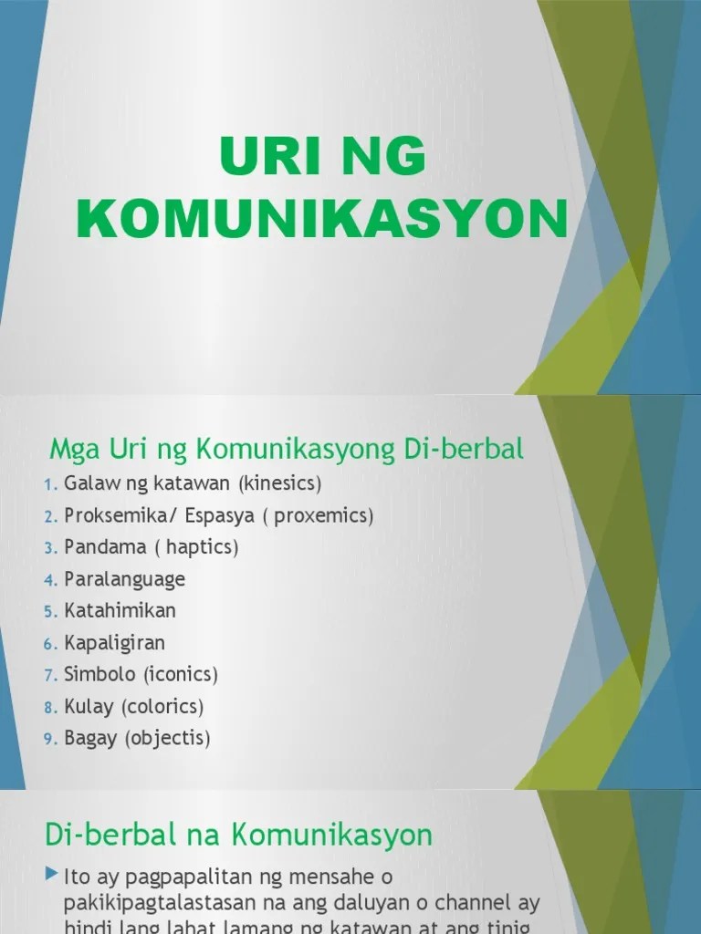 Uri