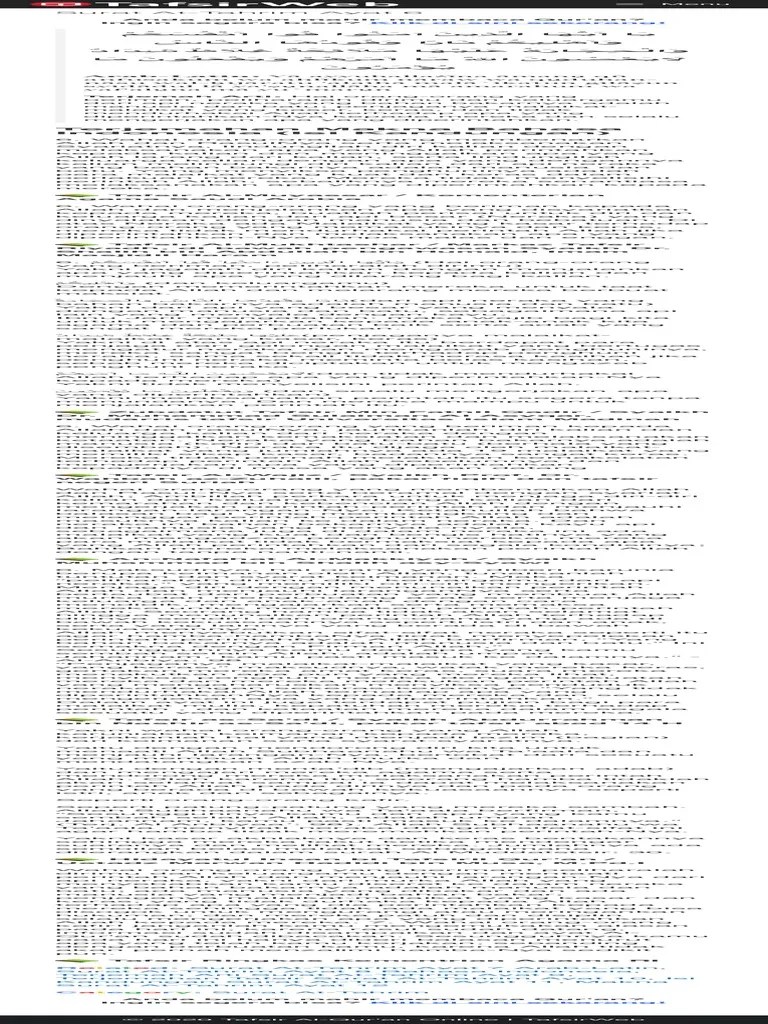 Surat At-Tahrim Ayat 6 Arab, Latin, Terjemahan Arti Bahasa Indonesia | PDF