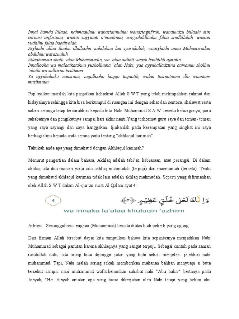 Tema Khotbah Ahlakul Kharimah | PDF