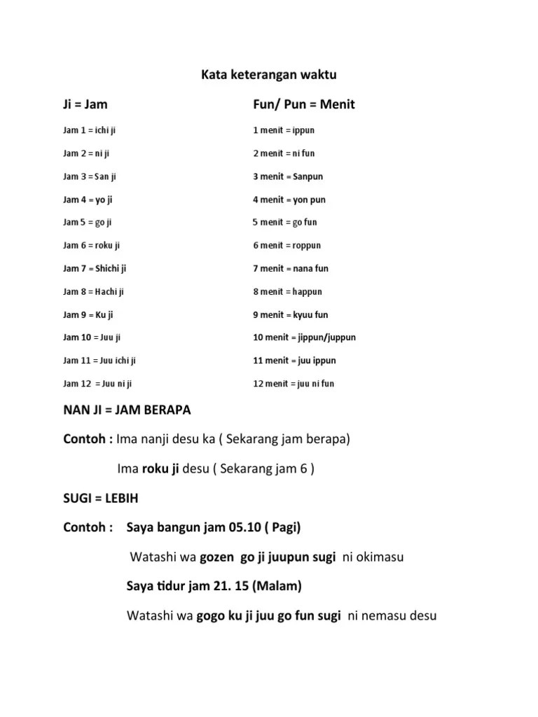 Waktu Dalam Bahasa Jepang | PDF