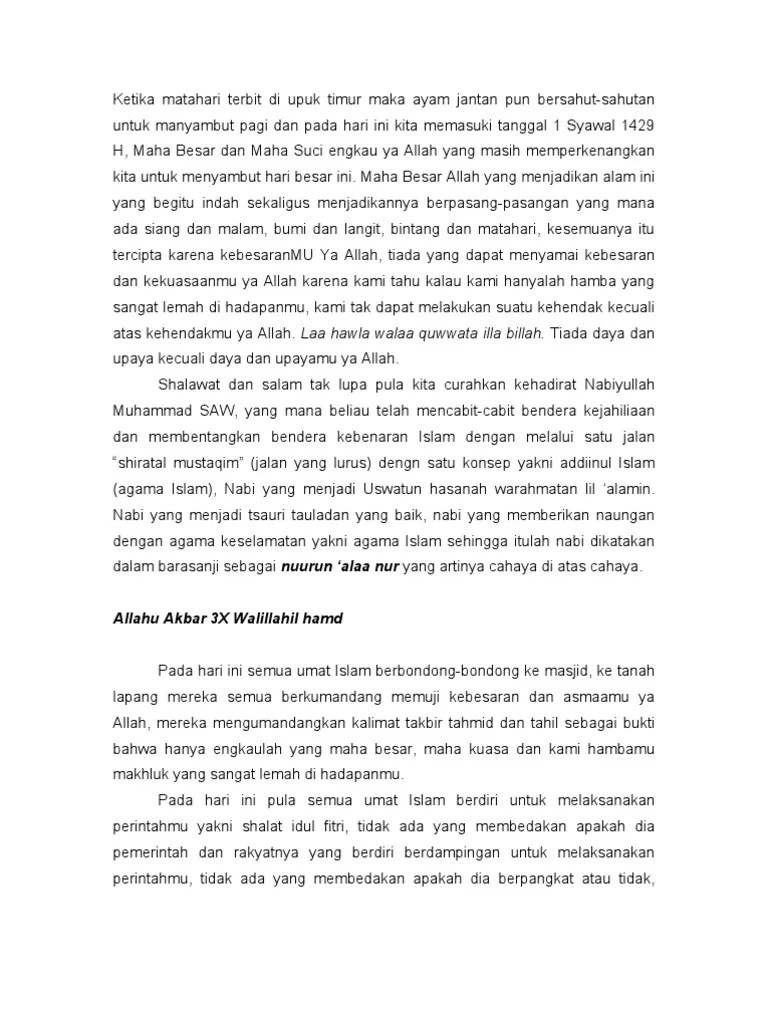 Khutbah Idul Fitri | PDF