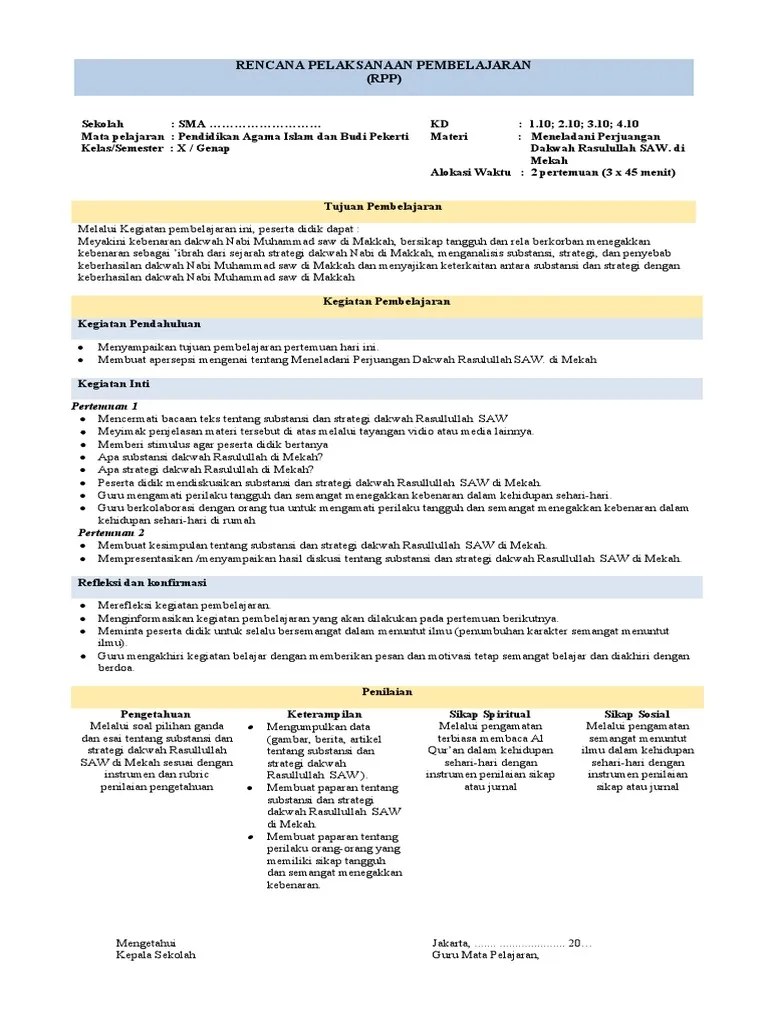 RPP Meneladani Perjuangan Dakwah Rasulullah SAW. Di Mekah | PDF