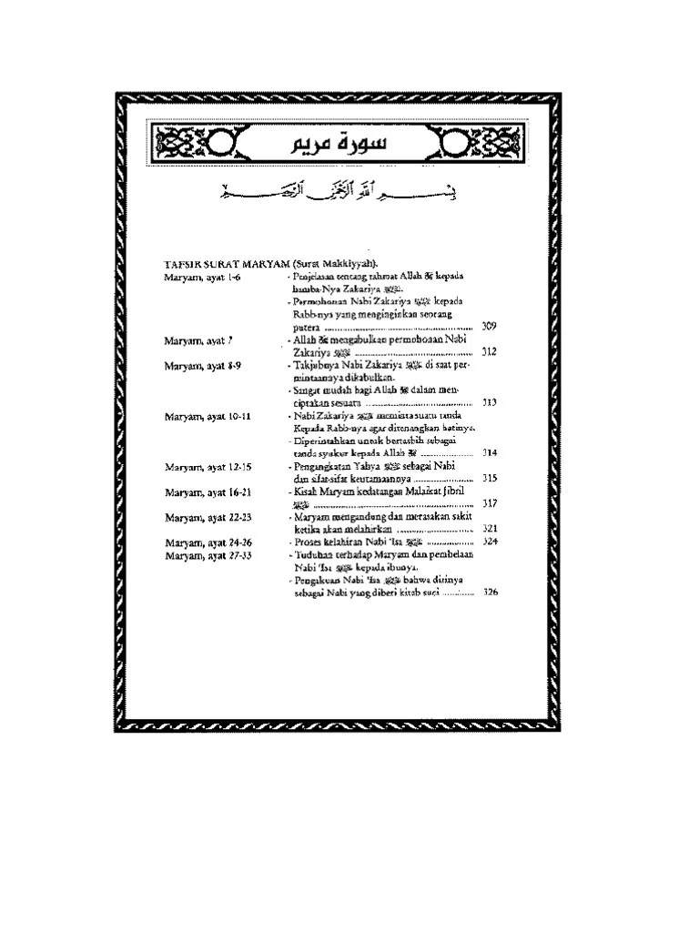 TAFSIR IBNU KATSIR - Surat - 19-Maryam | PDF