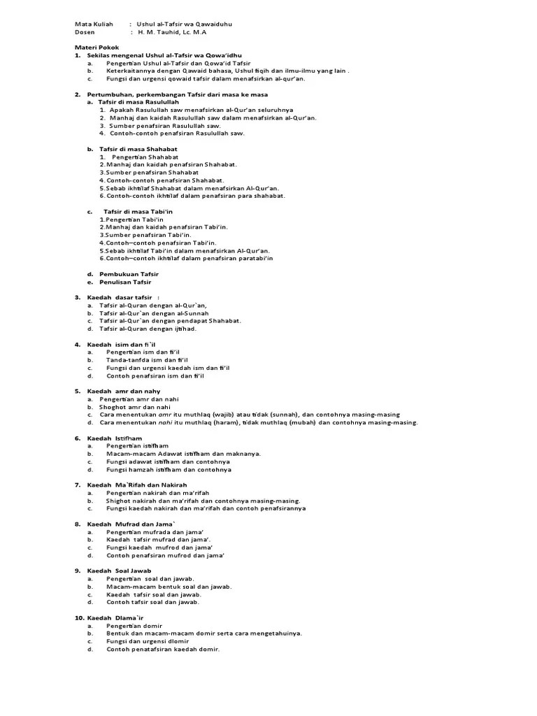 Ushul Al-Tafsir Wa Qowq&rsquo;idu | PDF