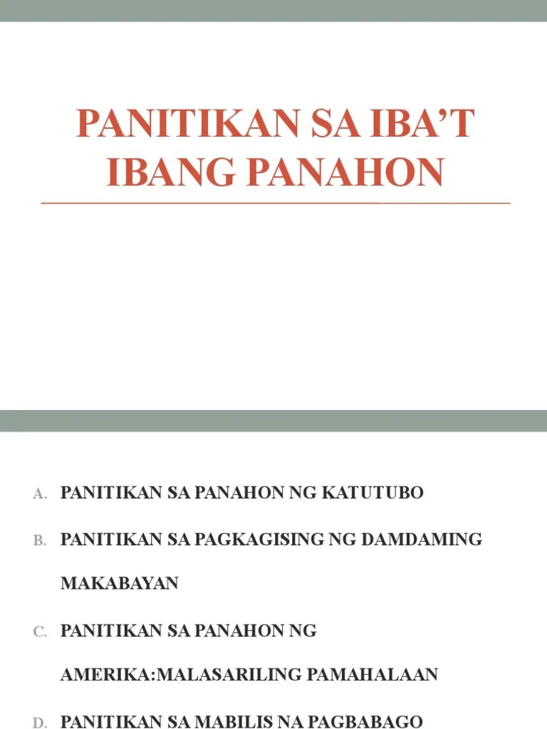 Panitikan