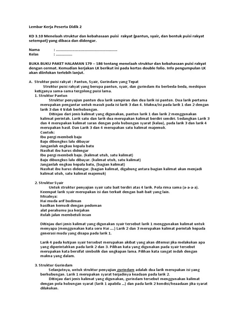 Lembar Kerja Peserta Didik 2